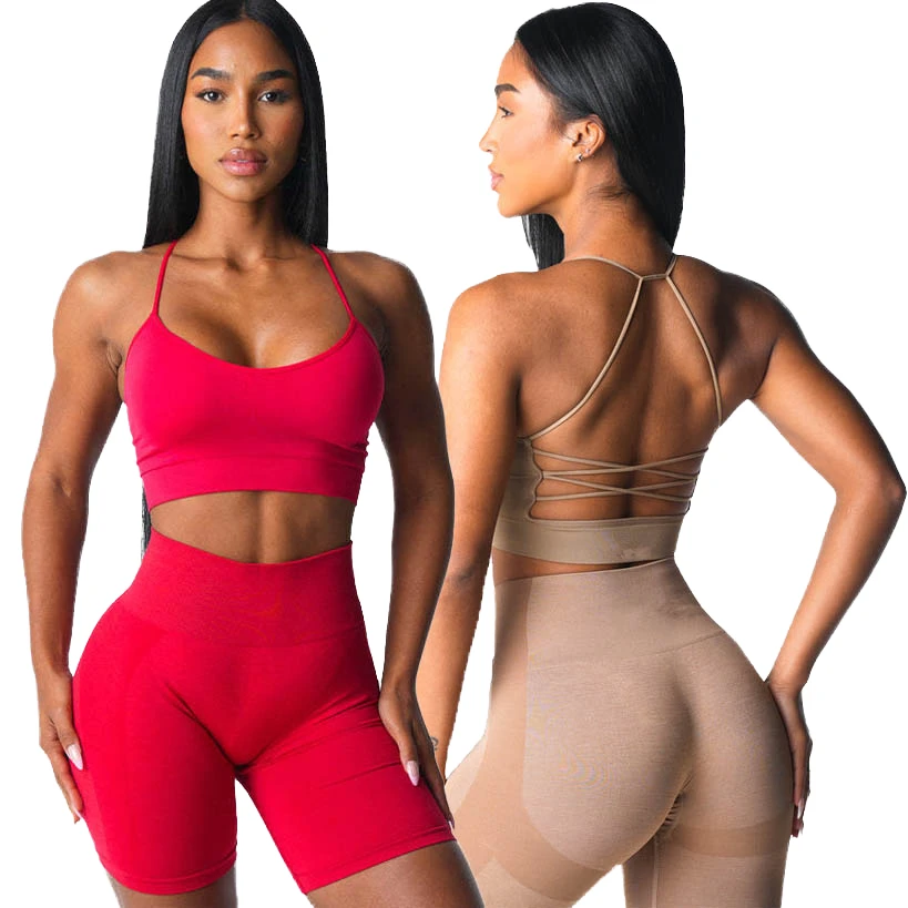 Women's Super Soft Adjustable Yoga Sports Bra Active Ventilated Nude Feel Back Medium Support Breathable Thin Strip Vest