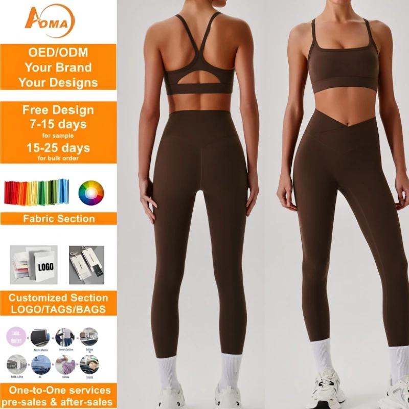 Aoyema Women Fitness Wear Yoga Fitness Running High Elastic Solid Tight Hip High Waist Pants 2-Piece Set