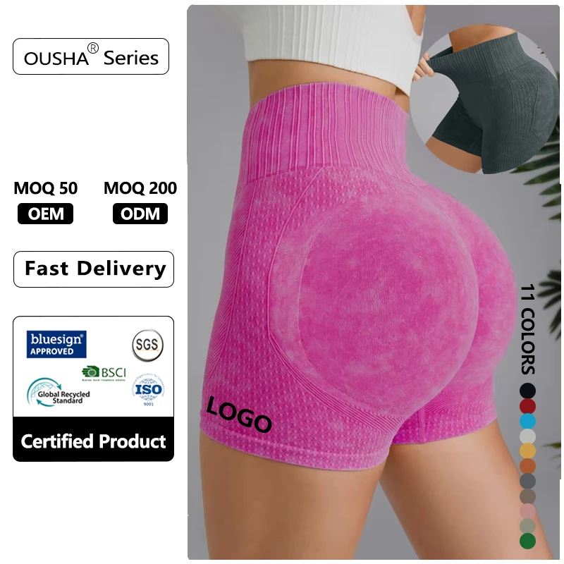 Women's High Waist Fitness Leggings Seamless Spandex Scrunch Butt Sportswear Casual Compression Shorts Girls Athletics Wholesale