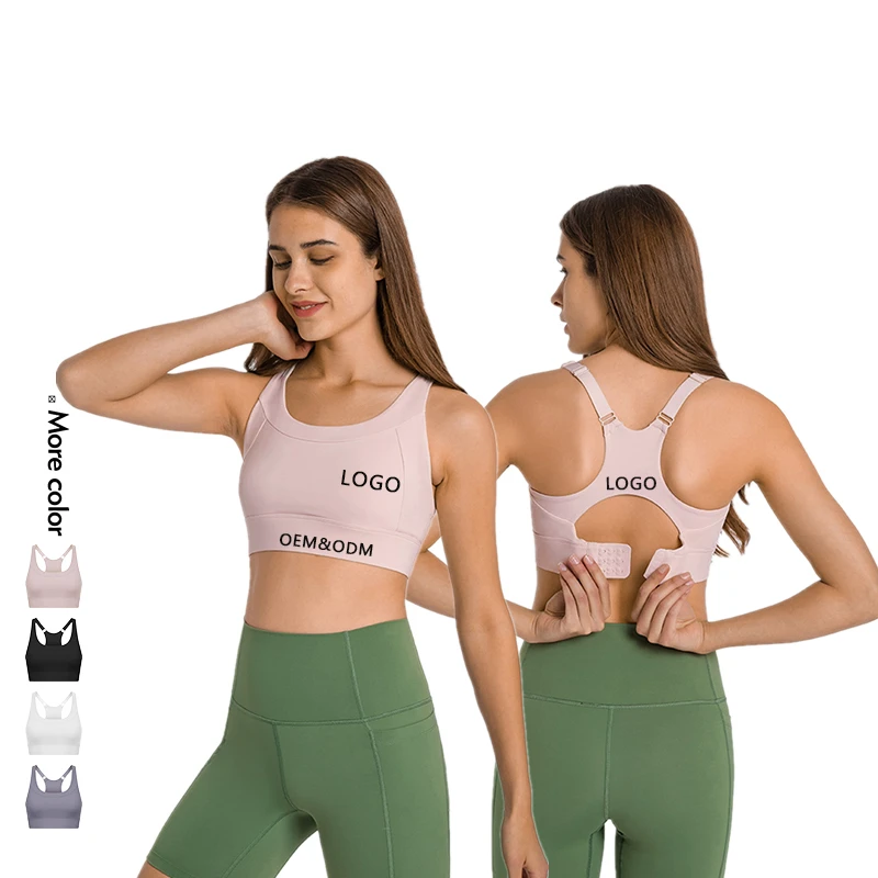 Xsunwing Custom LOGO Designer Adjustable Strap Sports Bra High Impact Fitness Activewear Yoga Wear Workout Gym Crop Tops WDQ175
