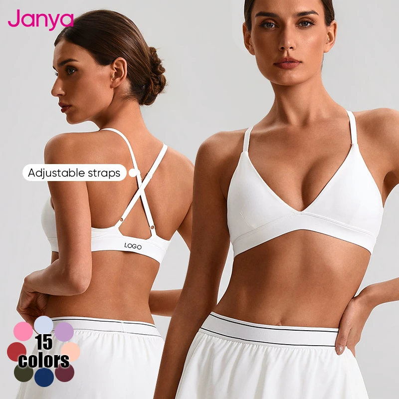 Janya Sexy Deep V Neck Yoga Bras Quick Dry Breathable Backless Gym Fitness Swimwear Cross Back Adjustable Straps Sports Bra