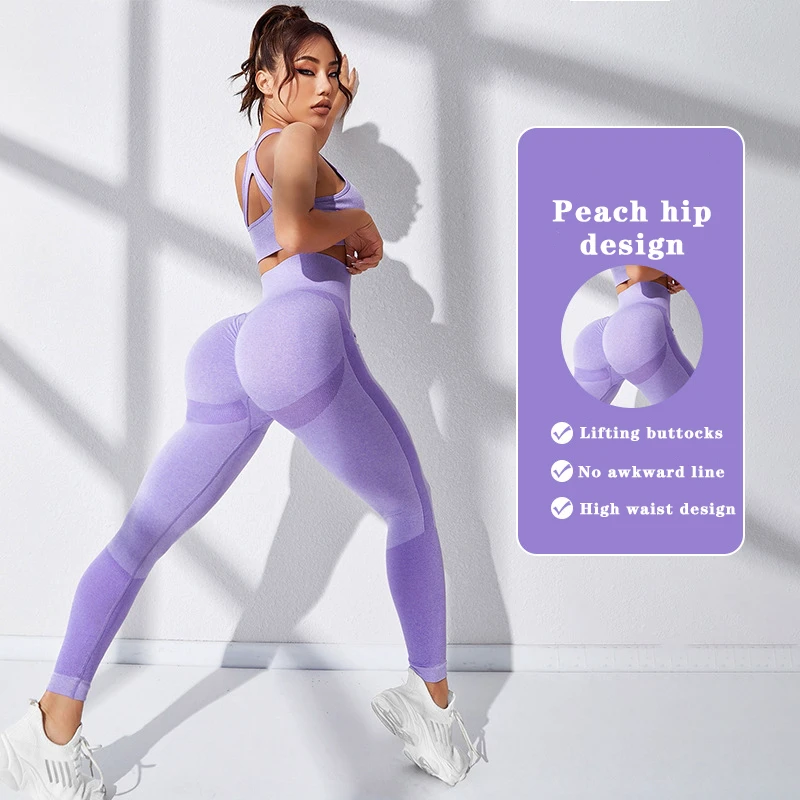 Hot Selling Products 2022 Ropa Deportiva Mujer High Waist Peach Hip Purple Stripe High Elasticity Fitness & Yoga Set
