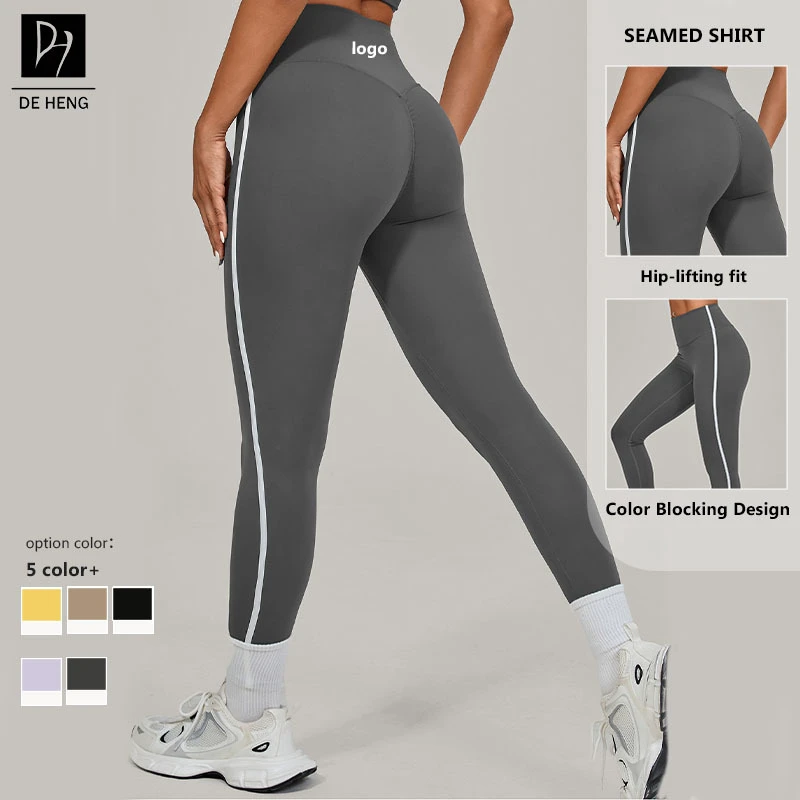 High Waist Solid Fitness Yoga Pants For Women-Breathable Spandex/Polyester Gym Leggings