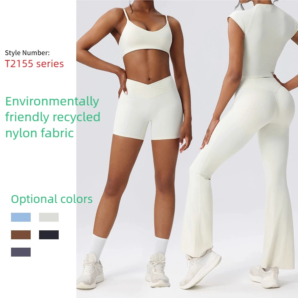Naked Feeling Solid Quick-drying Spaghetti Strap V-neck Short-sleeved Yoga Suit Women's Running Training Sports Shorts Bra Set