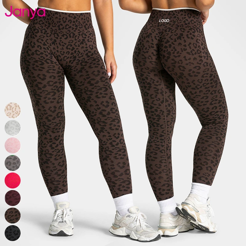 Janya Leopard Print Sports Leggings Scrunch Butt Seamless Technology Color Blocking High Waist Yoga Fitness Leggings for Women