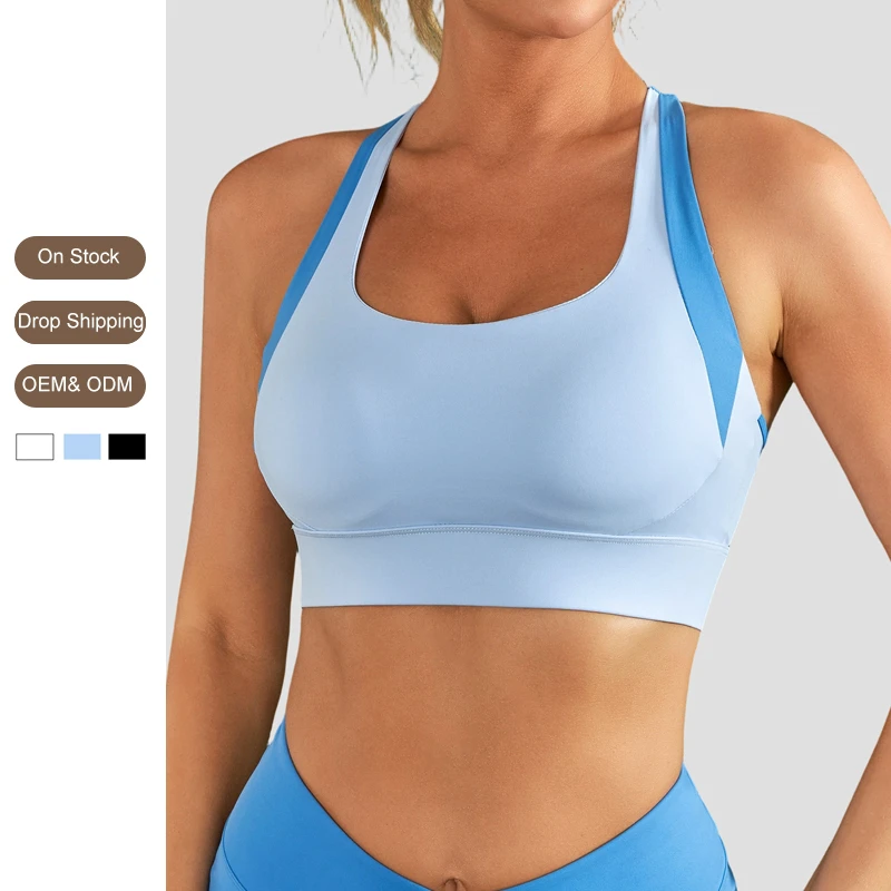 High-Impact Sports Bra with Built-In Padding Shockproof Push up Seamless Yoga Bra Supportive Design for Women
