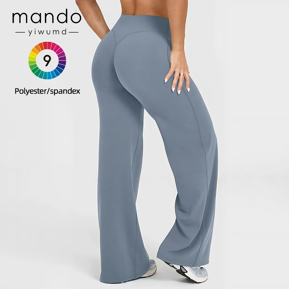 Women's High Waist Stretchy Butt Lift Wide Leg Yoga Pants Bulk Polyester Loose-fitting Straight Leg Leggings For Gym