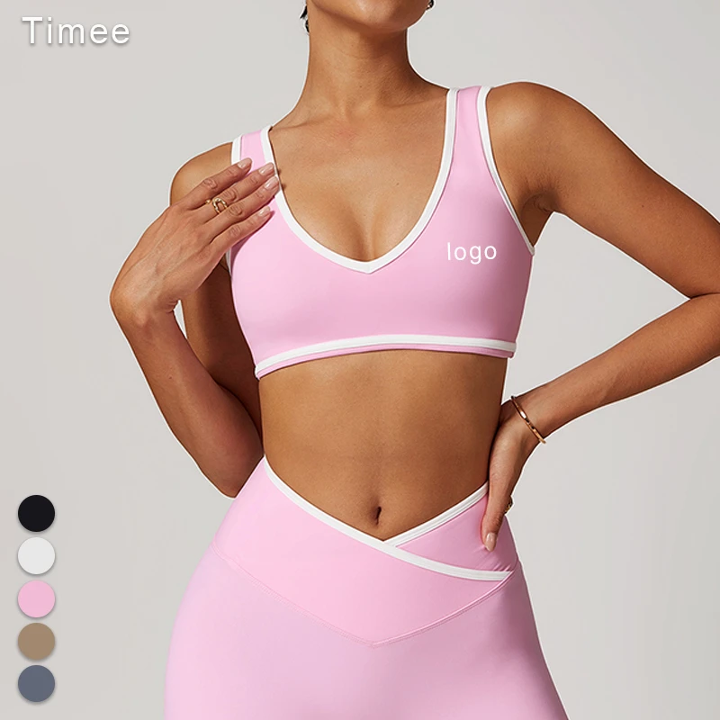 New Color Contrast Wide Shoulder Strap Sports Underwear Shock-proof Women's Integrated Yoga Bra Outdoor Fitness Wear