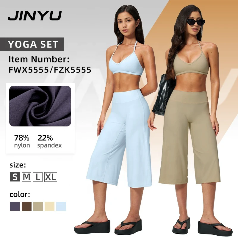 Ladies Casual Workout Two Piece Sets Nylon Spandex V-Halter Sports Bra and Tummy Control High Waist Wide Leg Capri Pants Suits