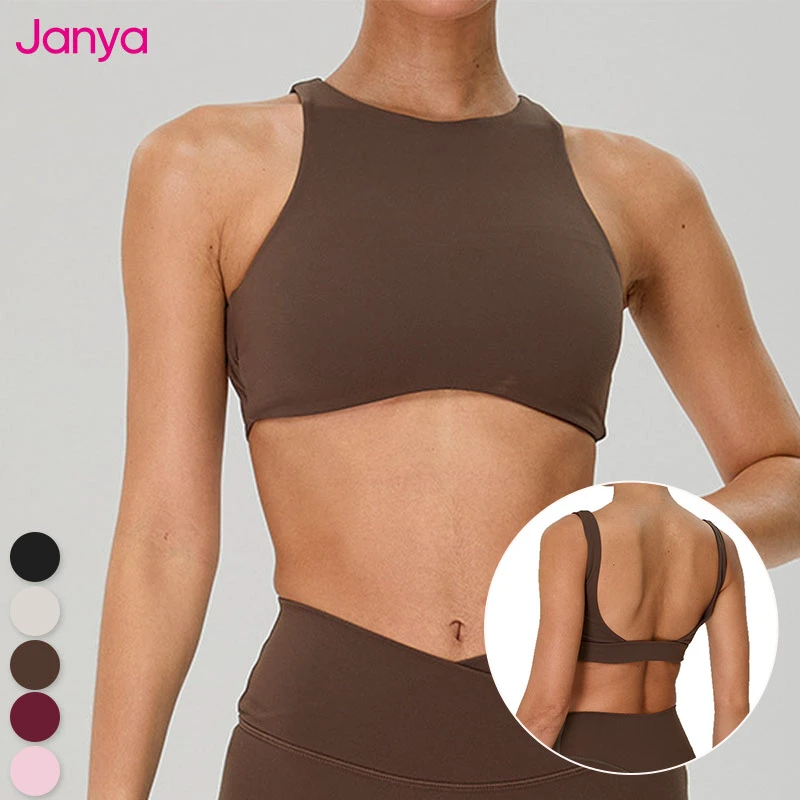 Janyan Hollow Out Naked Feeling Soft Quick Dry Sports Bra Running Fixed Shoulder Straps Removable Chest Pads Yoga Bra for Women