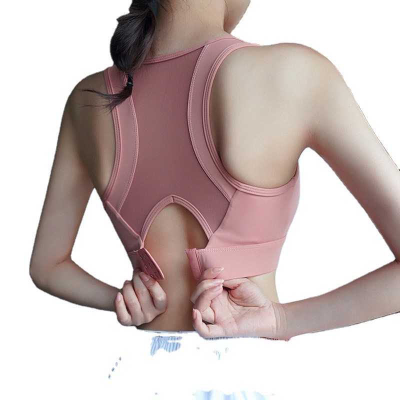 Summer New Breathable Sports Yoga Fitness Bra with Removable Pads Medium Support & Shockproof Back for Women