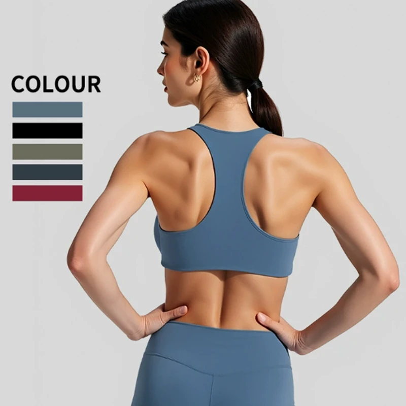 Cross-border Naked Sports Underwear High-intensity Running Fitness Yoga Suit Gather Shockproof Yoga Bra Spandex/Nylon