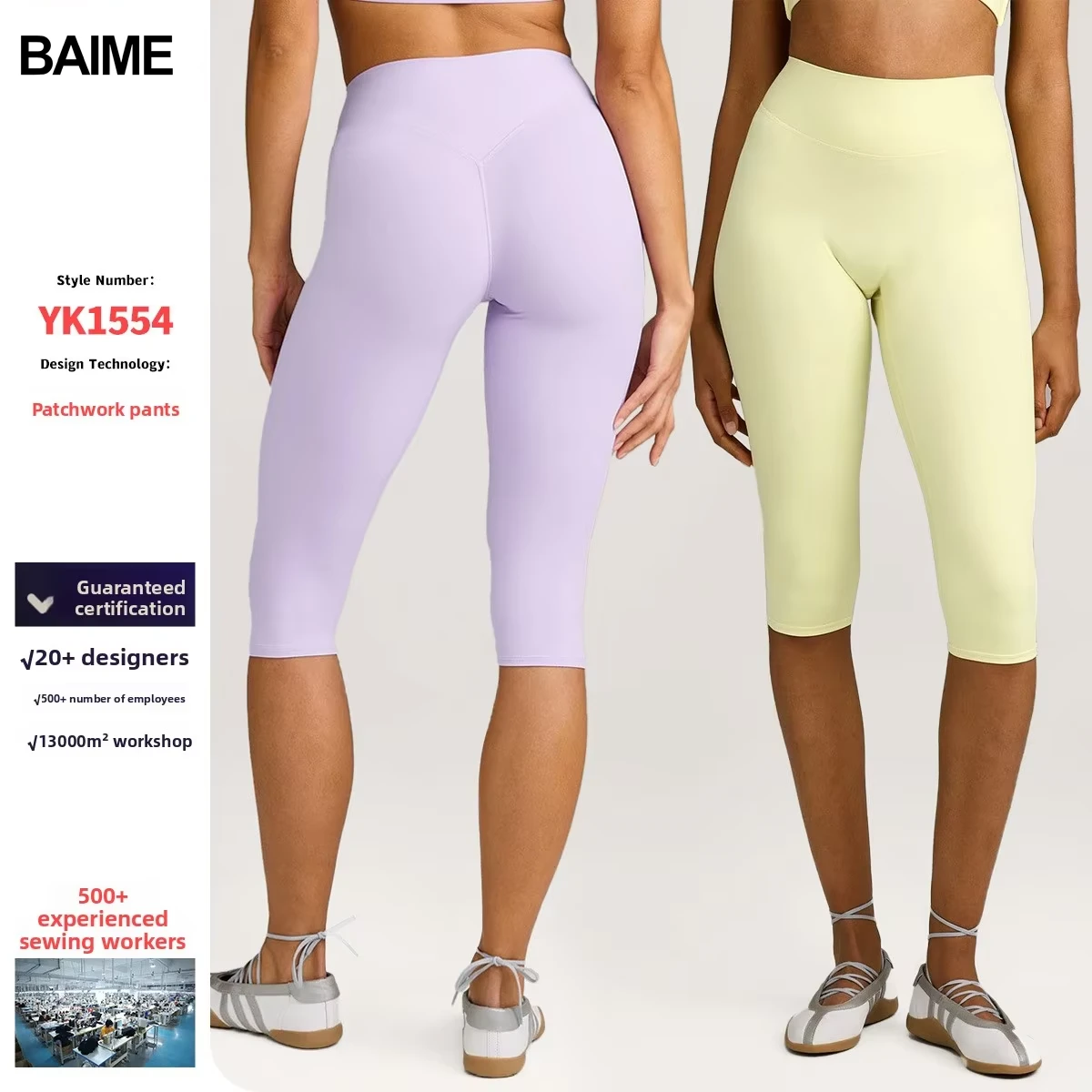 Women's Cropped Pants Tight Fitting Shaping Hip Lifting High Waist Quick Drying Slim Fit, Yoga Clothes, Fitness Gym Clothes
