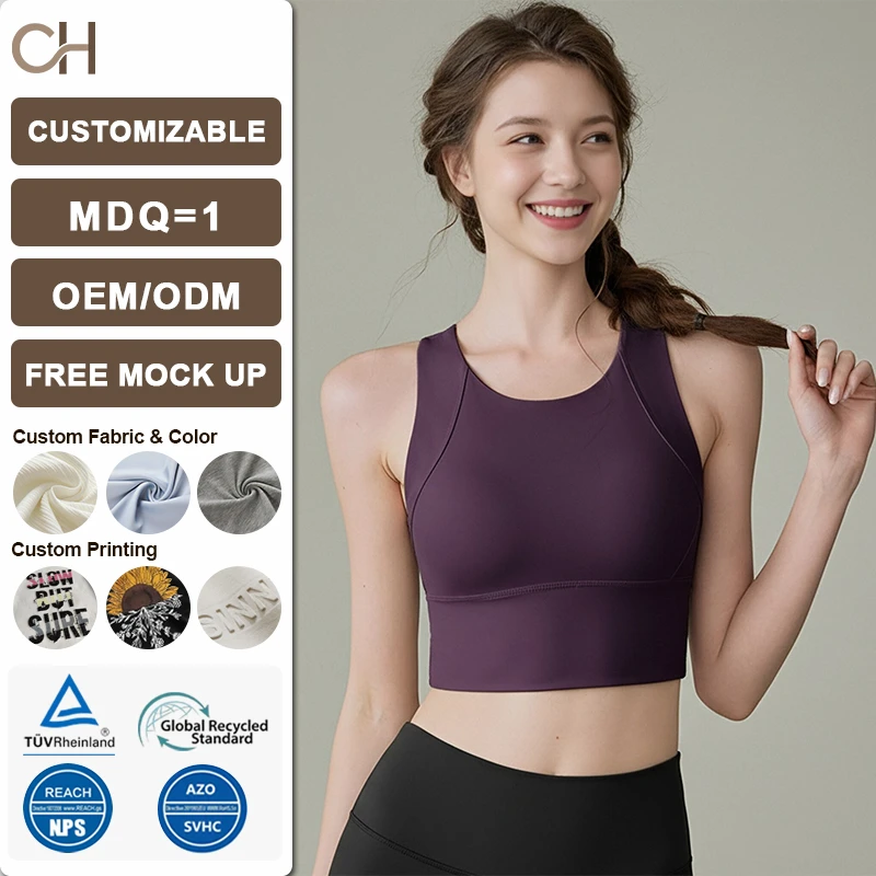 High-Strength Yoga Tank Top Shock Absorption & Lift Support Sports Bra for Women Anti-Shock Running Fitness Bra Anti-Sagging