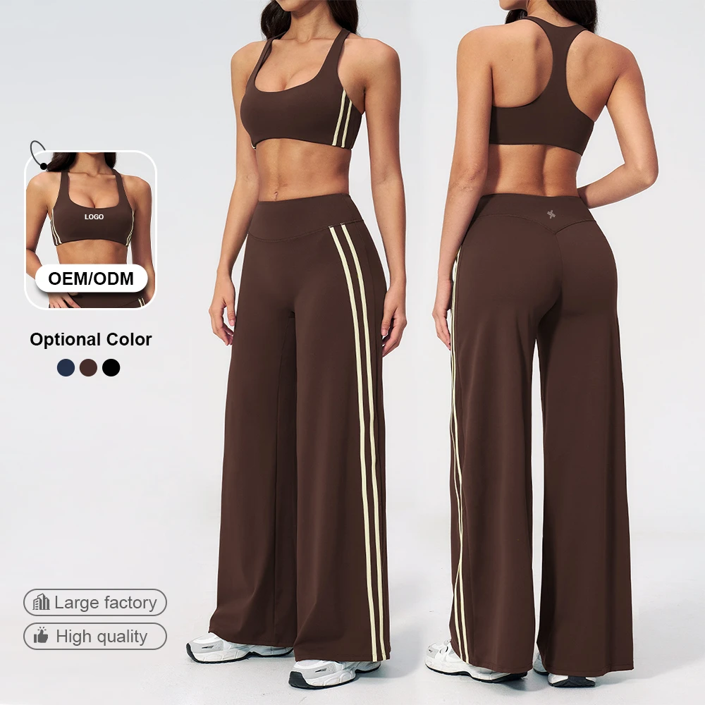 Custom Side Double Stripe Wide Leg Yoga Pants Set High Waisted Tummy Control Scoop Neck Sports Bra Two Piece Gym Activewear