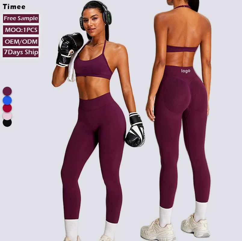 2026 New Seamless Halter Neck Yoga Set 2 Piece High Waist Butt Lifting High Elastic Women Sports Activewear Gym Workout