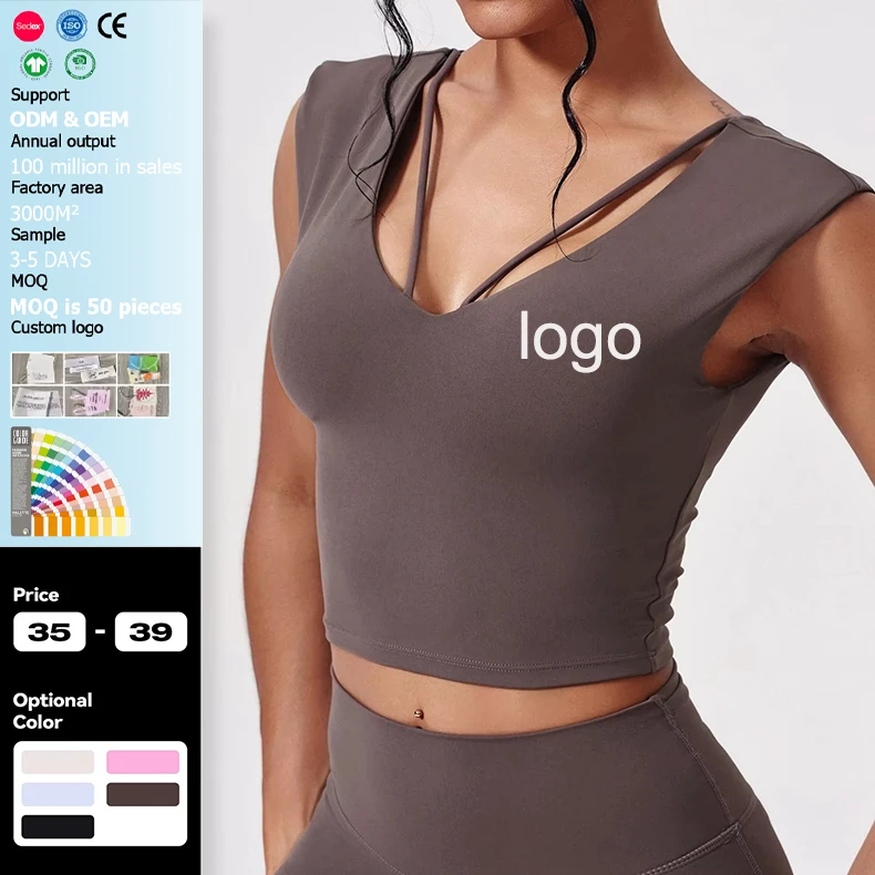 INS New Cross-Border Tight-Fitting Sports Short-Sleeve Running Training Quick-Drying for Solid Top Bra Thin Bare-Like Yoga
