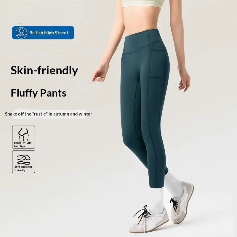 Winter Thermal Fleece-Lined Solid Yoga Pants Women's Side Pockets High Waist Tummy Control Peach Butt Lift Four-Way Stretch