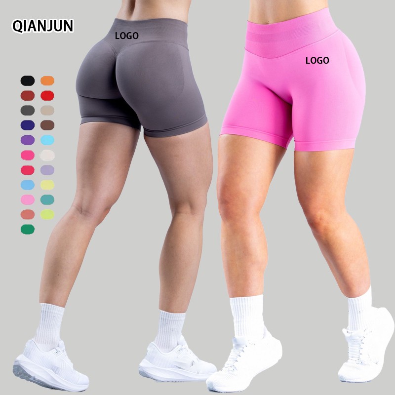 Seamless Scrunch Butt Yoga Shorts for Women | High Waist Gym Biker Shorts with Custom Logo | Booty Lifting Workout Activewear