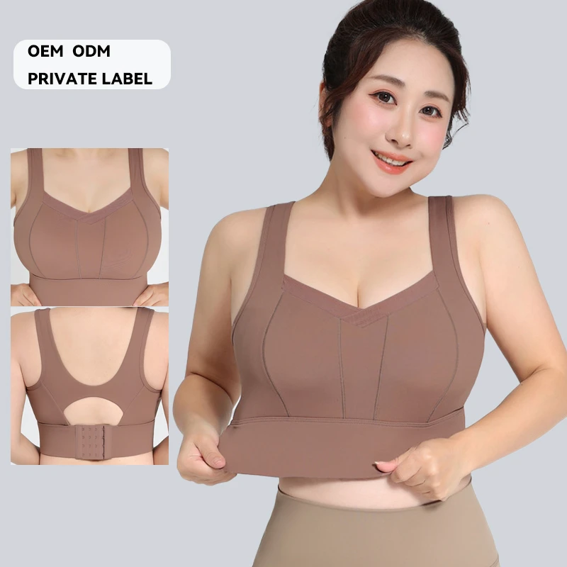 High Support Sports Bra Manufacturer OEM ODM Private Label Back Closure Full Coverage Wide Straps Training Comfort