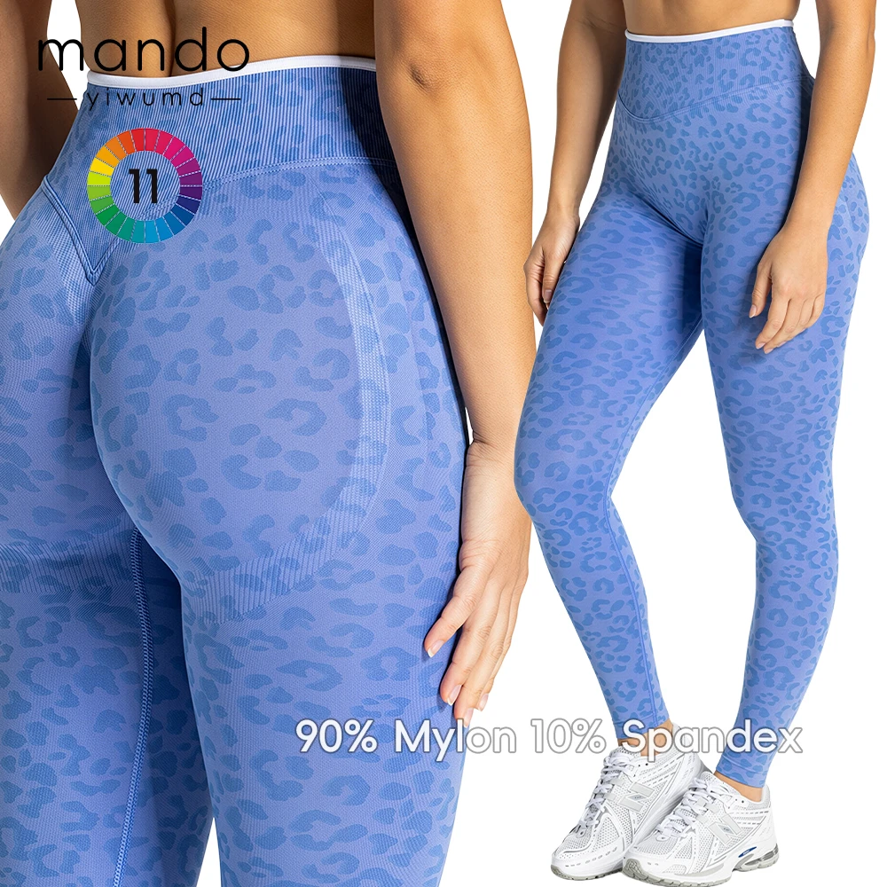 Contrast Trim Tie Dye Seamless Leggings Pilates Hiking Cycling Workout High Impact Leopard Yoga Pants for Women