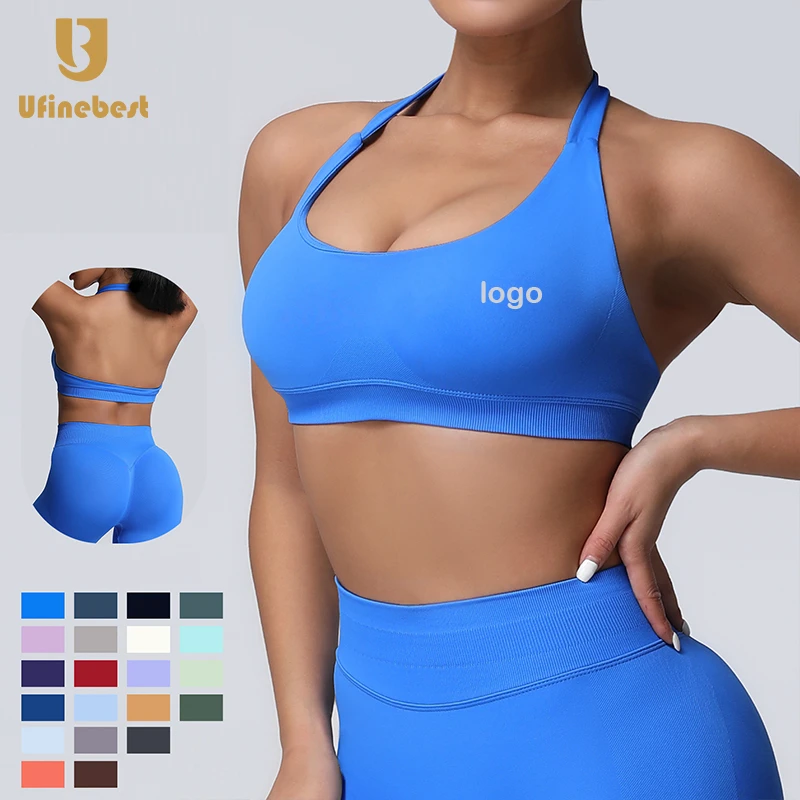 Seamless High Elastic Thin Matte Nylon Halter High Support Backless Beauty Back Fitness Yoga Sports Bra