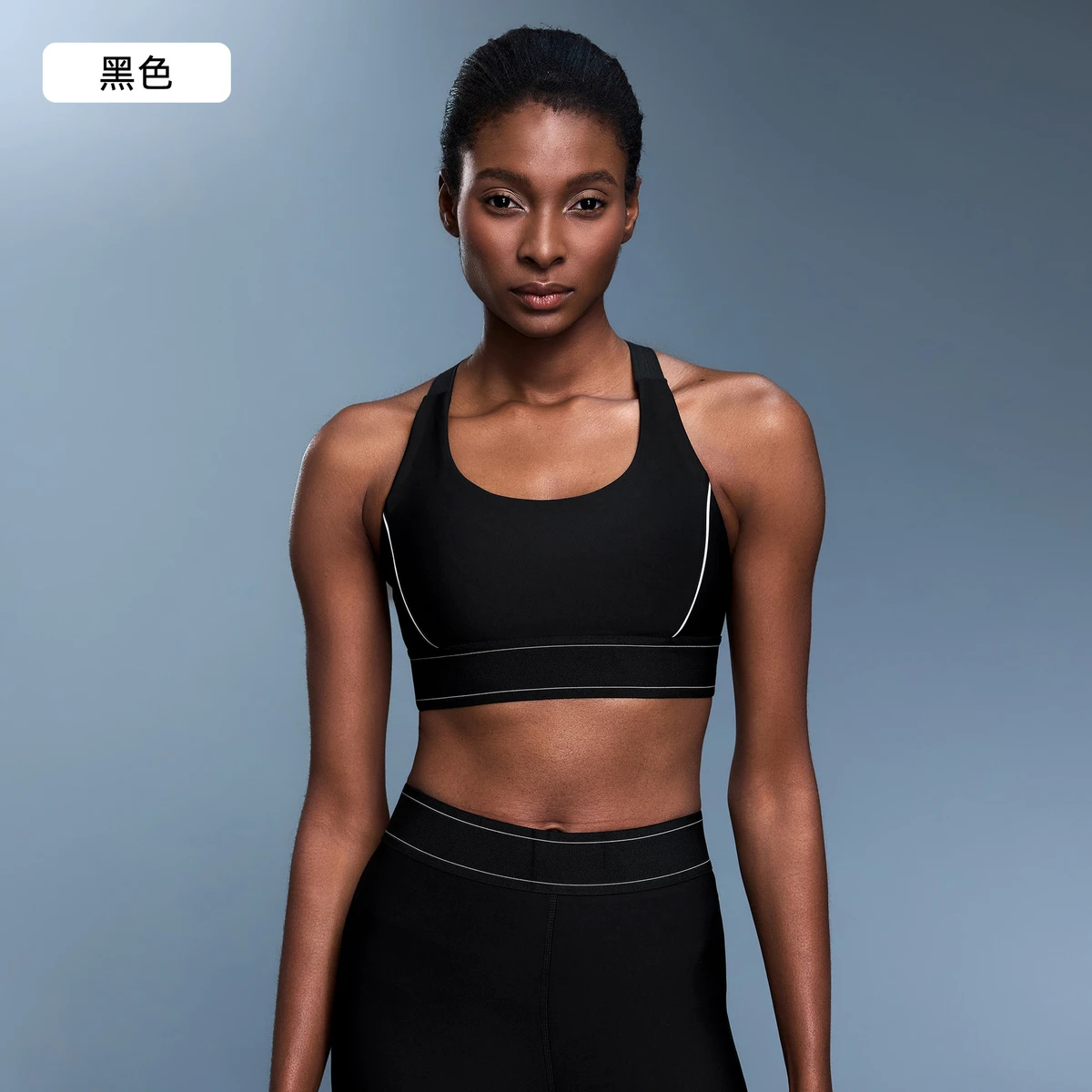 2025Women's Bra Y Back Compression Yoga Sports Bra Shockproof Padded Running Gym Fitness Tank Tops With Adjustable Straps
