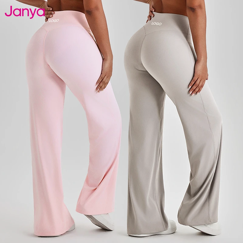 Janya Breathable Sweat-Wicking Quick Dry 4-Way Stretch No Front Seam Gym Fitness Pants Wide Leg High Waist Sports Yoga Leggings