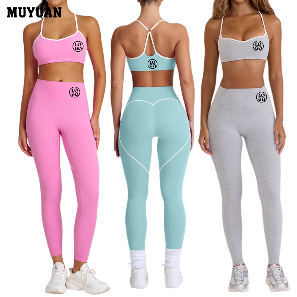 Women's High Waist 2-Piece Yoga Set 75% Nylon 25% Spandex Breathable Eco-Friendly Elastic Waist V-Neck Racerback Pants Bra Gym