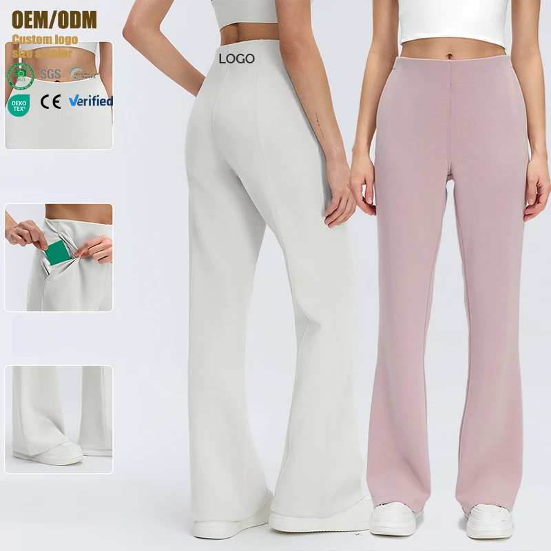 High Waist Slimming Hip Yoga Pants Women's Breathable Elastic Waist Loose Flared Full Length Sports Casual Spring Pants