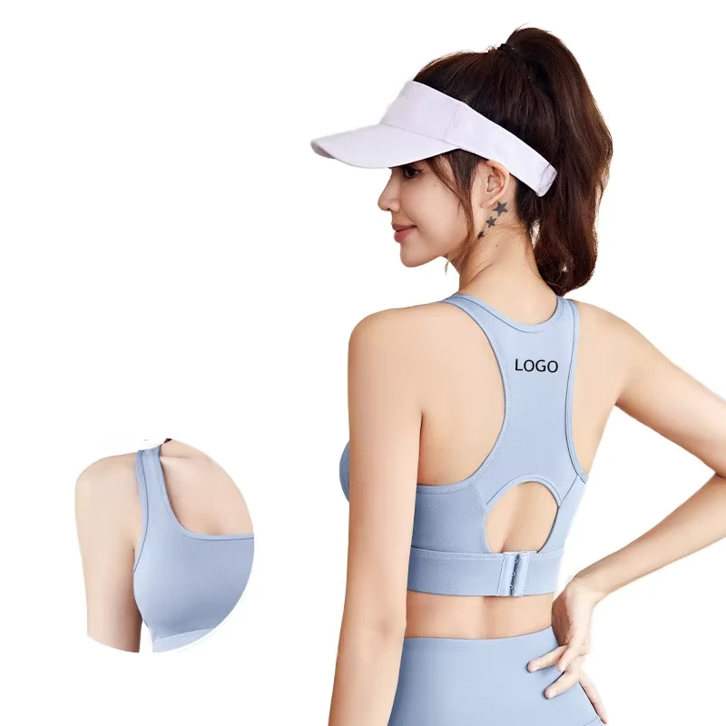 Peach Breasted Sweat-Wicking Breathable Spandex/Polyester Medium Support Simple Front Logo Women's High-Strength Sports Bra