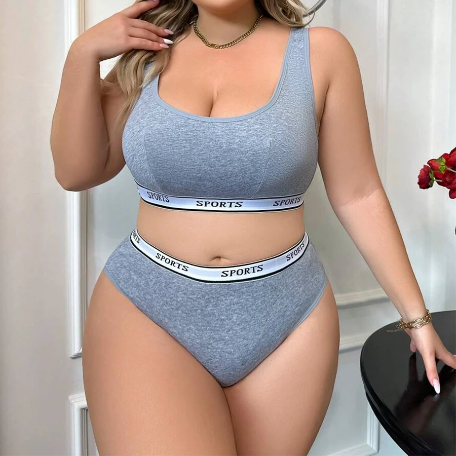 Custom Logo Jacquard Plus Size Boxers Sports Underwear High Stretch Tape Lingerie Set Sports Bra Panty Set For Women