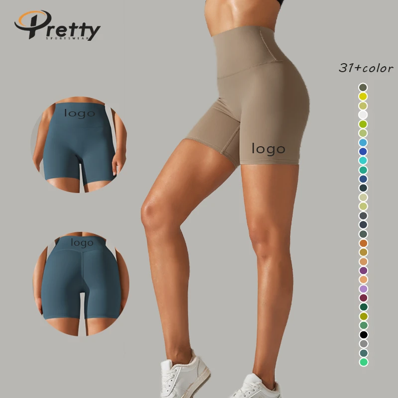 New Style Solid Color Yoga Shorts Custom Logo Tight Fitting High Waisted Elastic Sports and Fitness Yoga Pants for Women