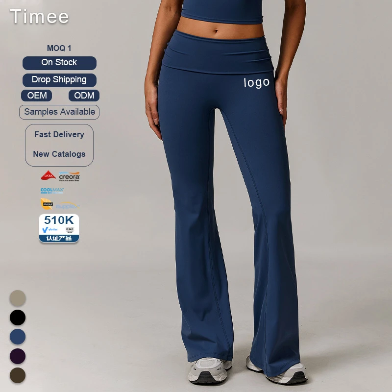 High-Waisted Women's Yoga Pants Elastic Waist All-Round Casual Flares with Solid Pattern Micro Cropped for Running