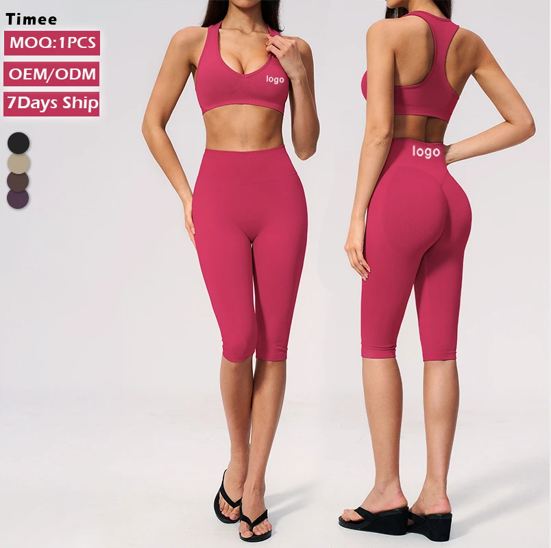 Ladies 2 Piece Seamless Yoga Set V Neck Racerback Sports Bra and High Waist Calf-length Leggings Gym Outfit