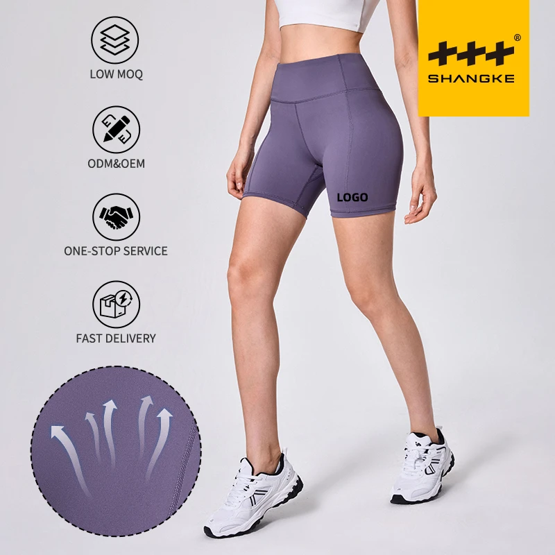 Women's Summer Printed Skinny Nylon Stretch Elastic Waist High Back Zip Pocket Workout Short Four-Way Stretch Breathable