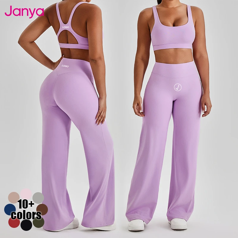 Janya Four-way Stretch Lightweight 2 Piece Suit High Waist Fitness Yoga Pants Hollow Back Sports Bra Set Quick Dry Women's Sets