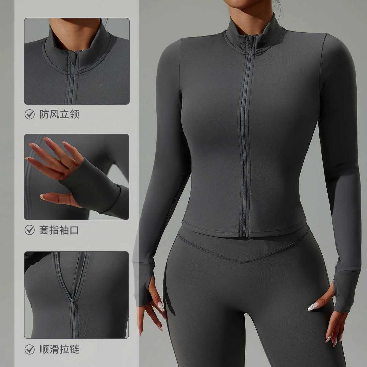 Winter Zipper Tight Long Sleeve Yoga Suit Women's Running Fitness Coat Cloud Sense Breathable Water Resistant Quick Dry