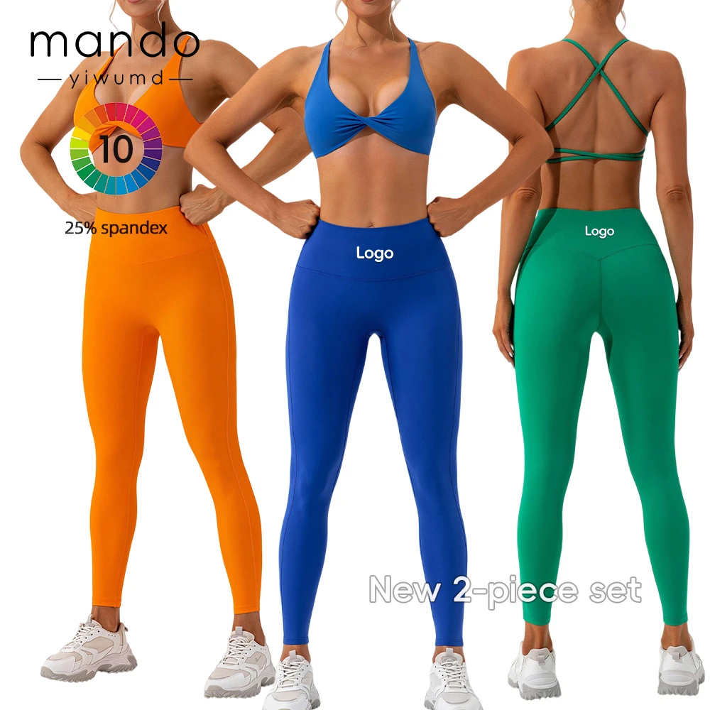 25% Spandex 2 Piece Yoga Sets for Women Twisted Front Sports Bra & High Waist Slim Fit Leggings Sexy Gym Swear