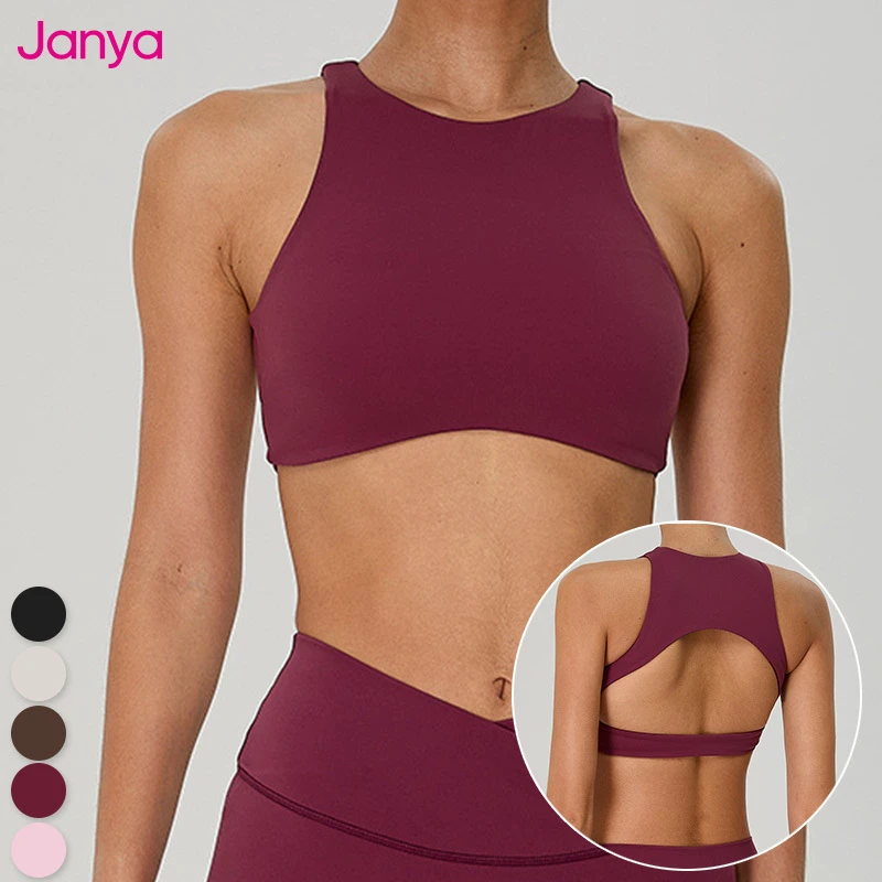 Janyan Hollow Out Women's Naked Feeling Quick Dry Fitness Sports Bra Running Fixed Shoulder Straps Removable Chest Pads Yoga Bra