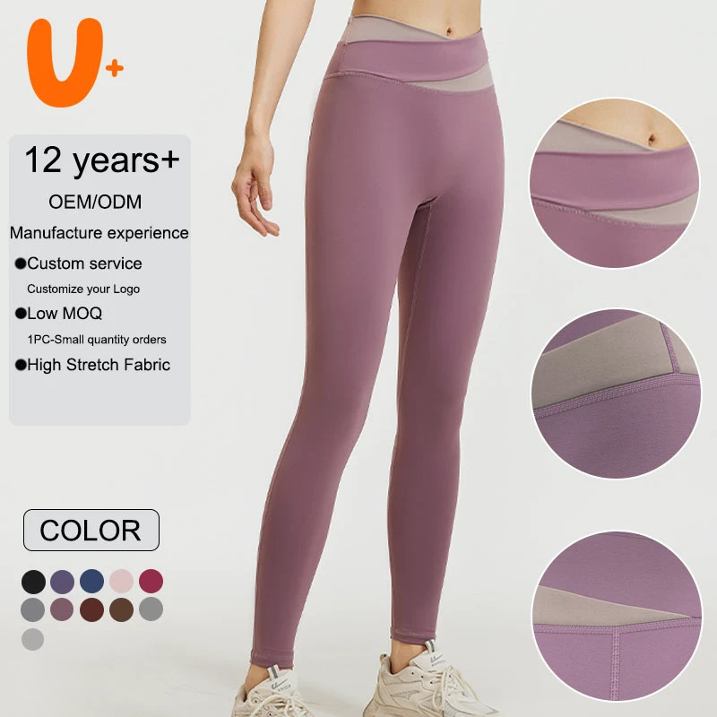 Professional High-Strength Elasticity Slim Fit Patchwork Color Women Yoga Leggings Seamless Sports Fitness Yoga Leggings