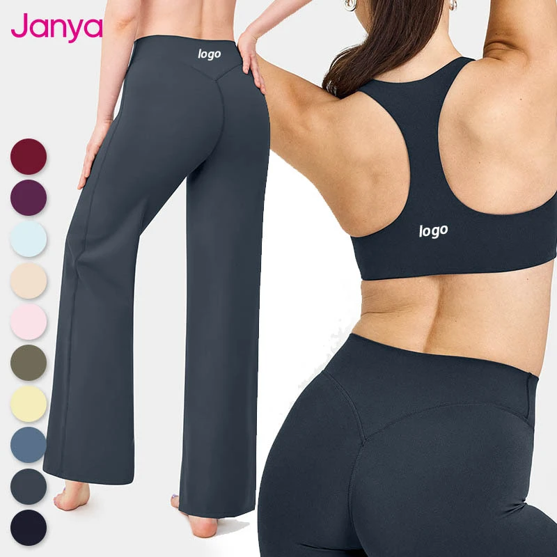 Janya Breathable Yoga Set Sports Bra High Waist Flared Legging Two Piece Set Fitness Workout Summer Outdoor Women Activewear Set