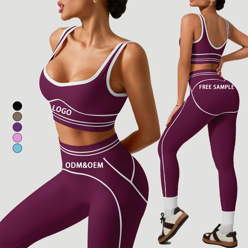 Custom High Quality Women's Sports Fitness Suit Contrast Color Solid High Waist Running Exercise Yoga Set