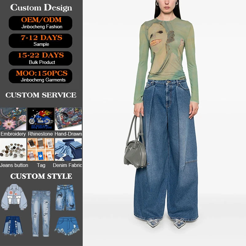 Women's Harem Jeans Mid Waist Super Loose Fit Breathable Eco-Friendly Denim Streetwear Style Sexy Vintage Hand Brush Back Pocket