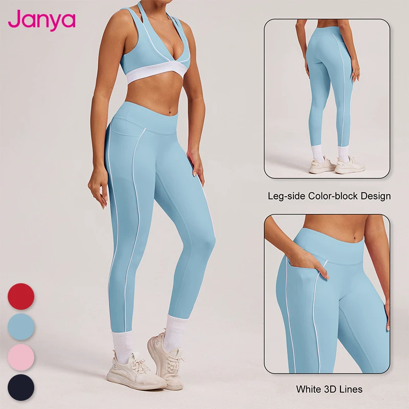 Janya Breathable Yoga Leggings for Women Active Stretch Clothing Sportwear Custom Print Logo Color Block Tight Gym Fitness Pants