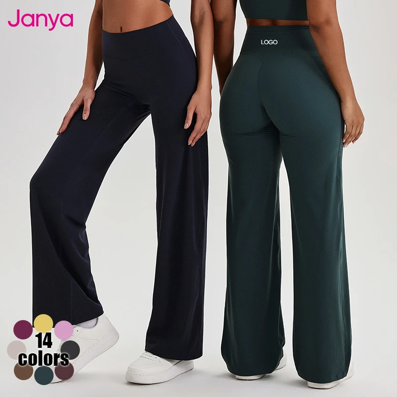 Janya Buttery Soft Naked Feel Tummy Control Leg-Lengthening Squat Proof Sculpt Curves High Waist Flared Yoga Leggings for Women