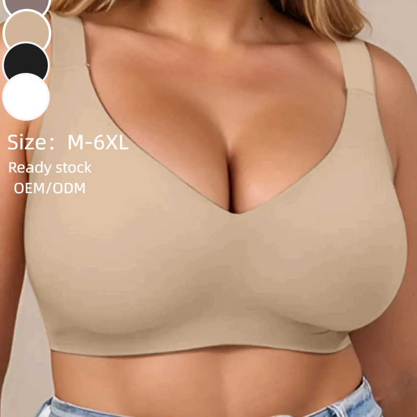 Wireless Bra Plus Size Women Sujetadores M-6XL Wide Straps Brasier Para Mujer Ladies Gather Seamless Large Cup Jelly Bra