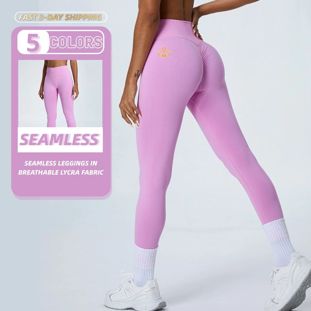 New Seamless Fitness Breathable Spandex Tight Sports Pants Abdominal High Waist Lift Hip Running Yoga Pants Women