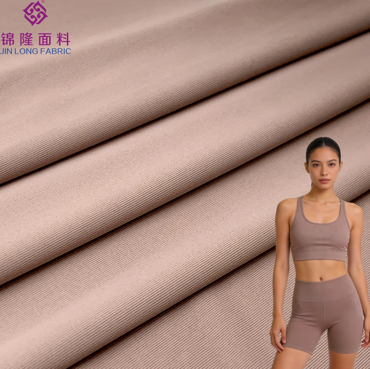 Eco-friendly Breathable Moisture-Absorbent Knitted Fabric 85 Nylon 15 Spandex Lulu alo 4-Way Stretch Underwear Sport Bra Fabric
