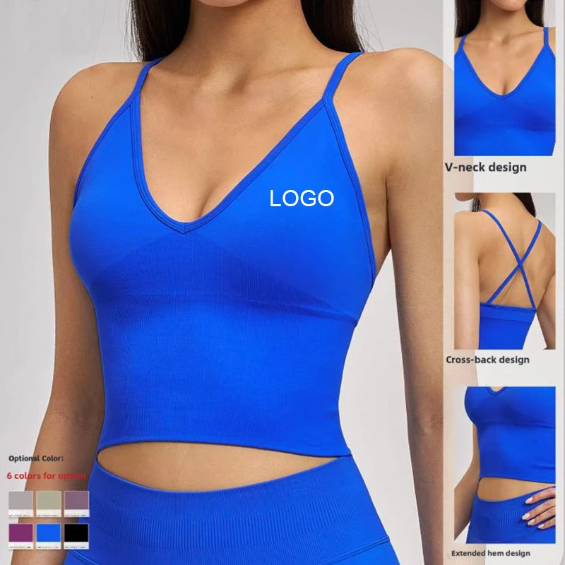 High Support Shockproof Seamless Spandex/Nylon Yoga Bra Crisscross Straps Front Removable Pads Quick-Dry 220g Solid Active Wear